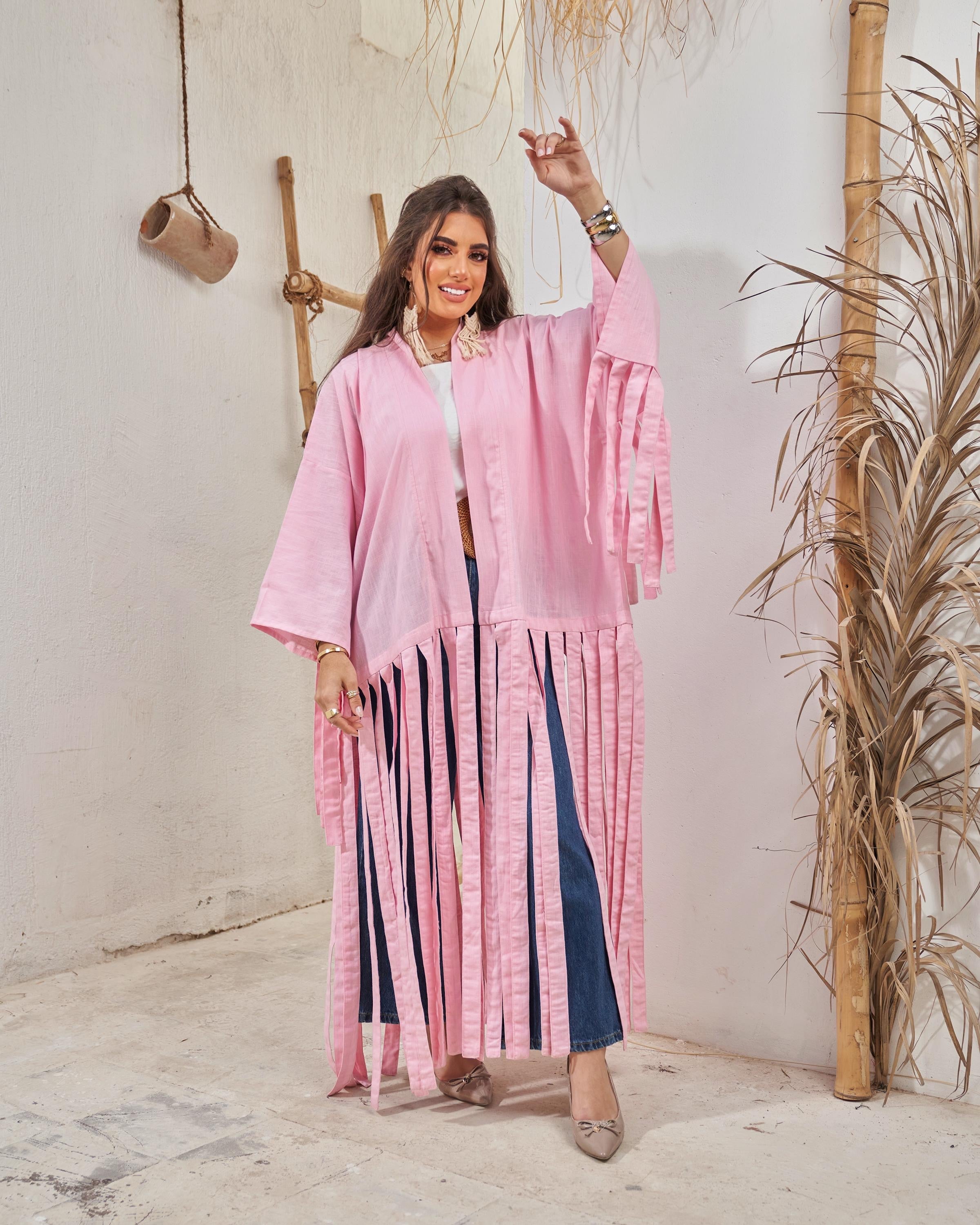 Rose Fluffy Cardigan