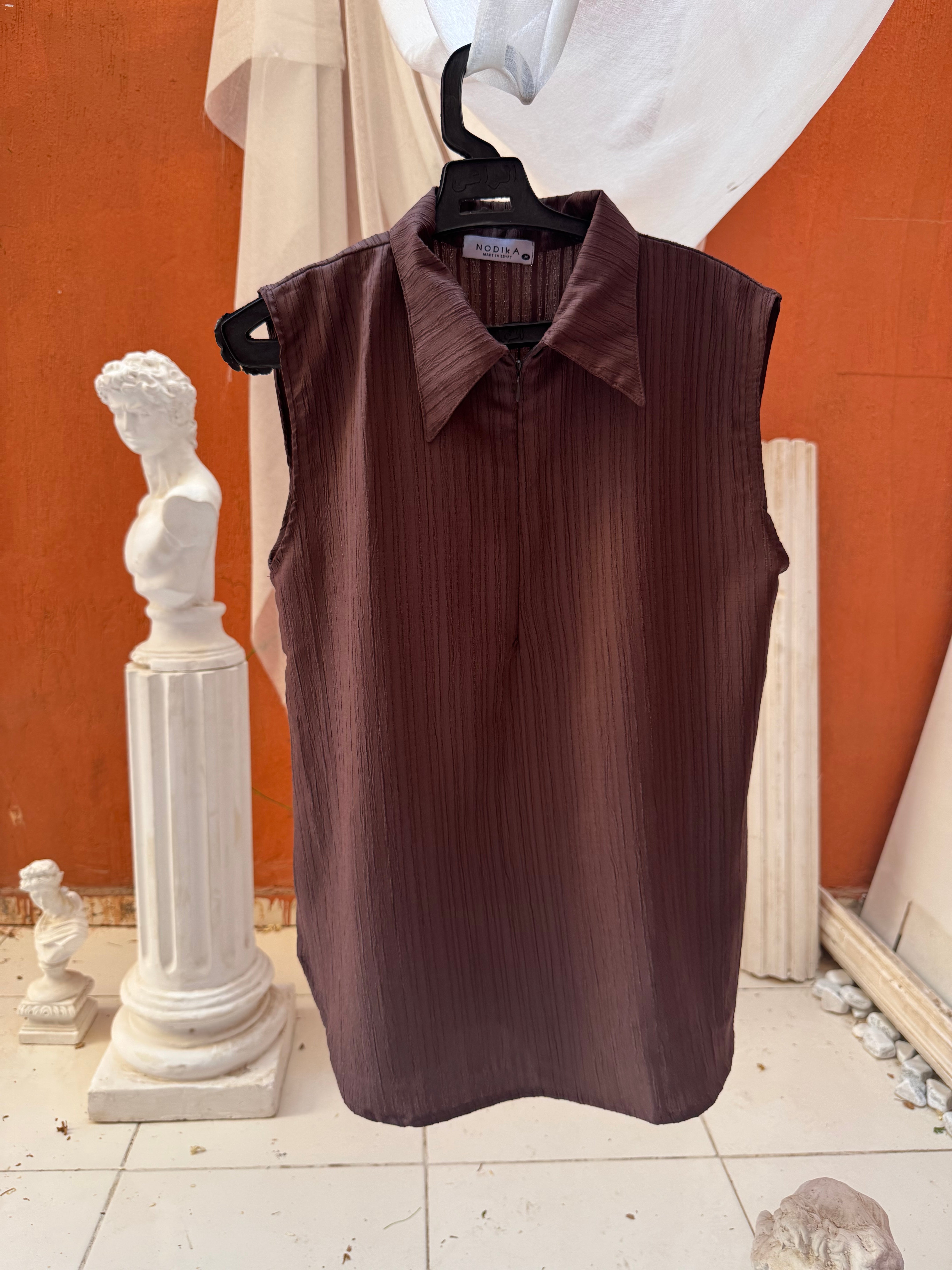 Brown Basic